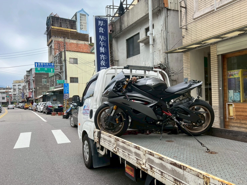 機車、重機道路救援