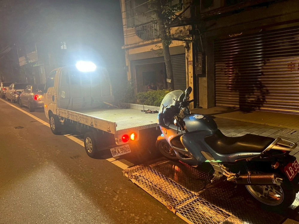 機車、重機道路救援