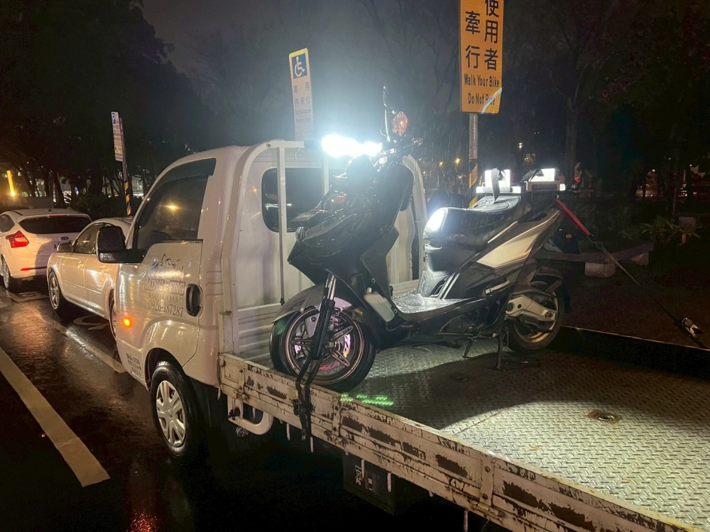 機車、重機道路救援