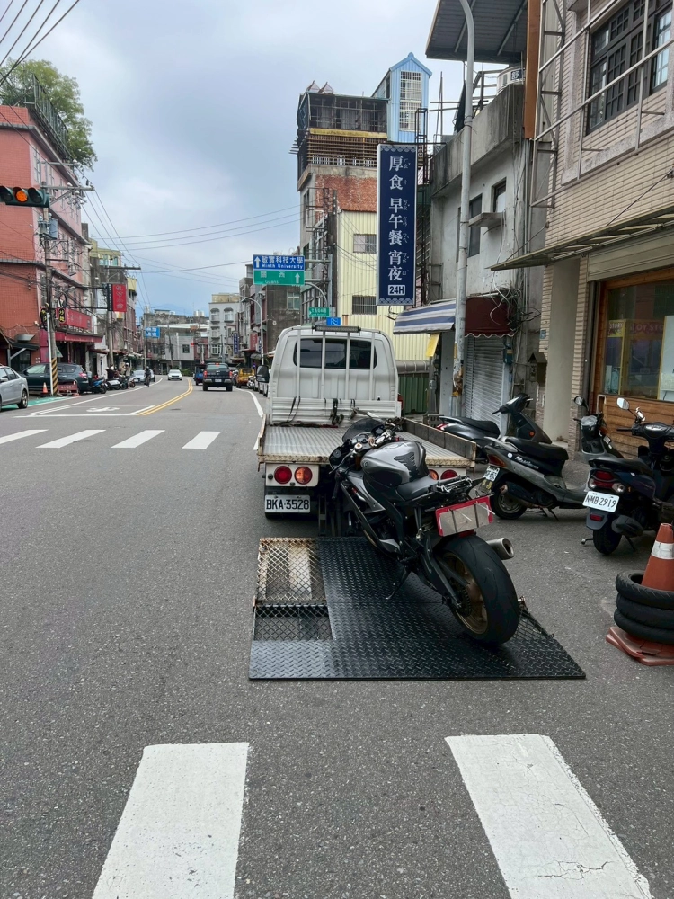 機車、重機道路救援