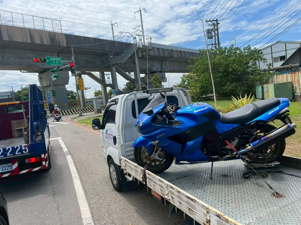 機車、重機道路救援