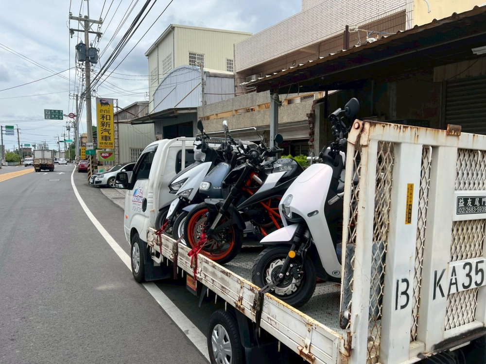 南北機車、重機託運