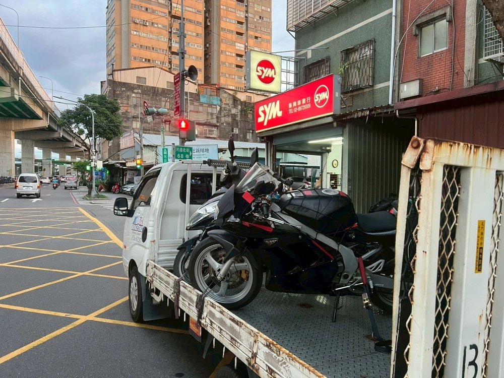 機車、重機道路救援