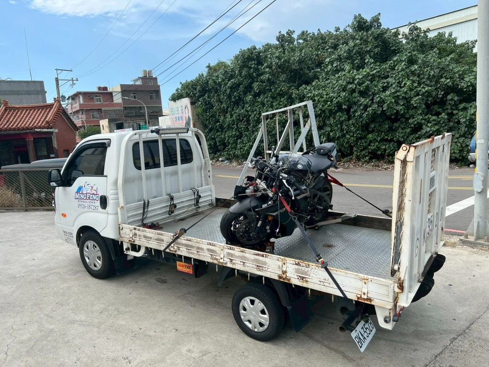 機車、重機道路救援