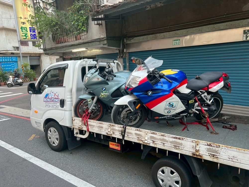 機車、重機道路救援