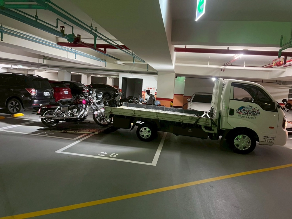 機車、重機道路救援
