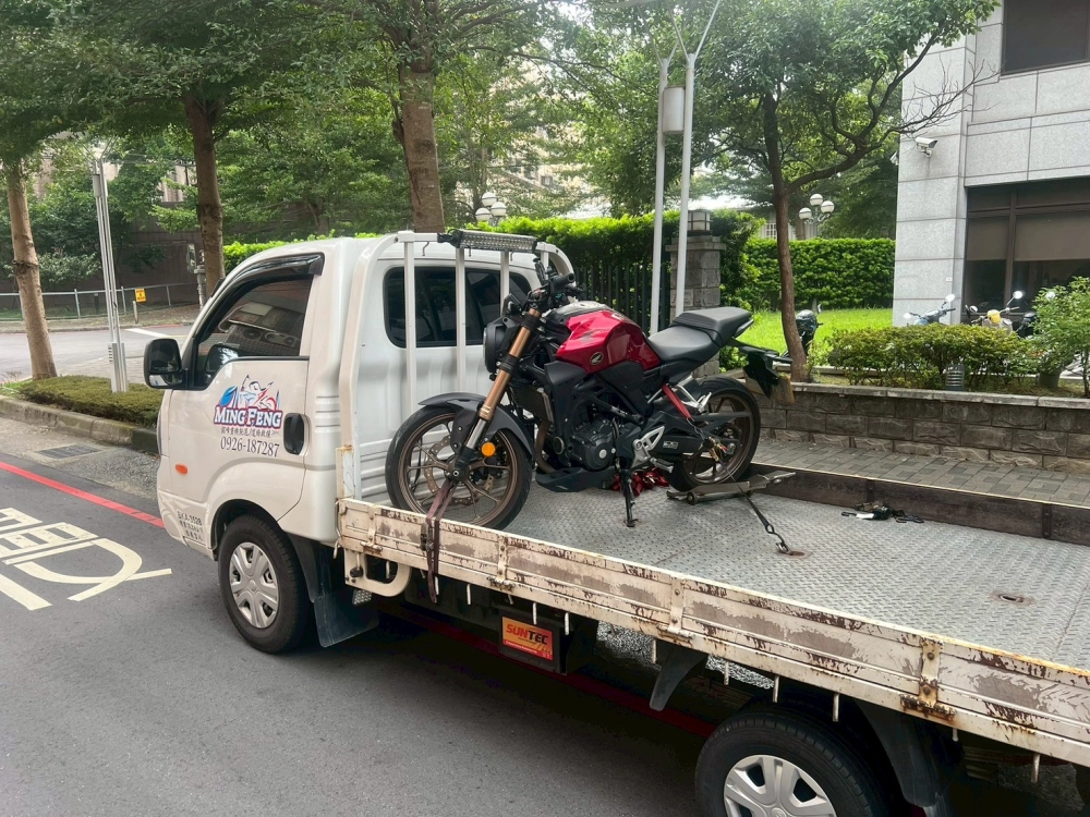 機車、重機道路救援