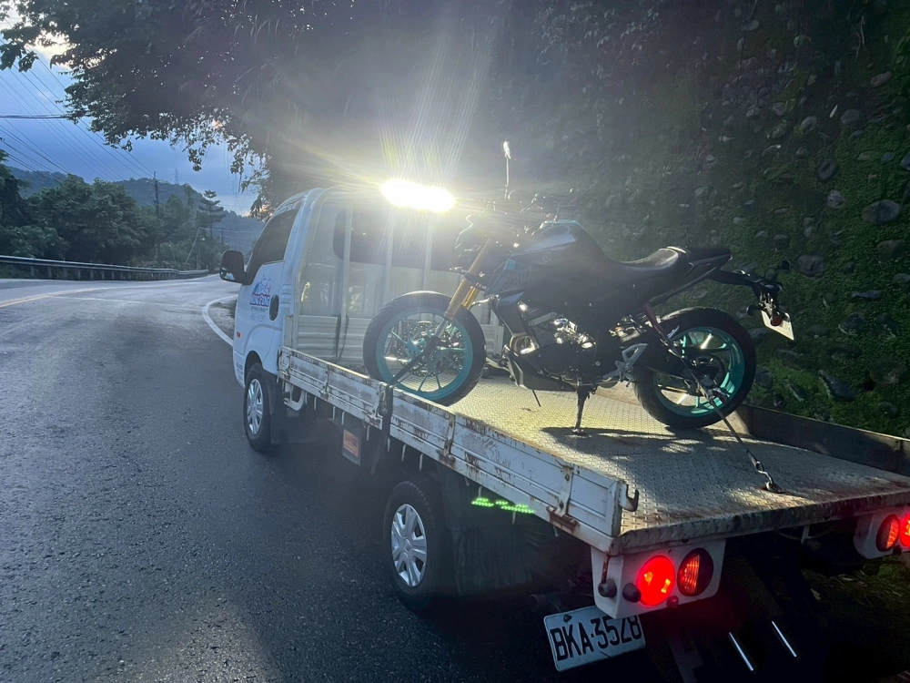 機車、重機道路救援