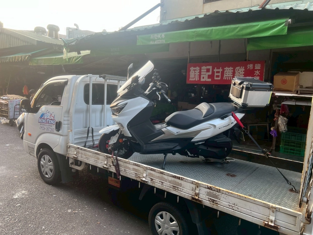 機車、重機道路救援