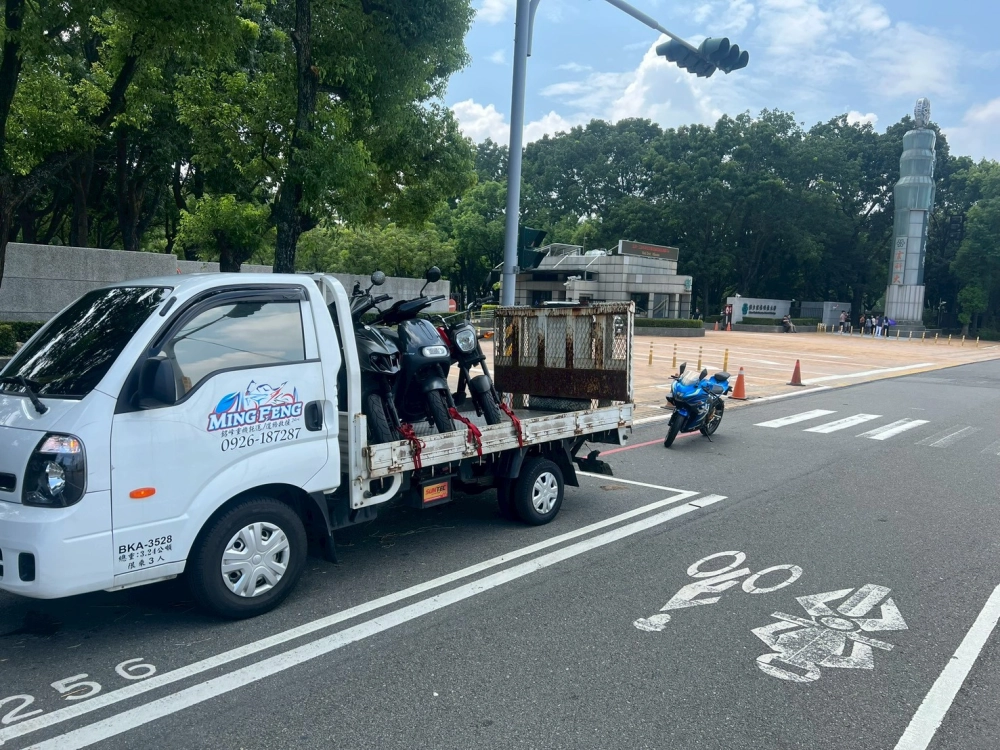 南北機車、重機託運