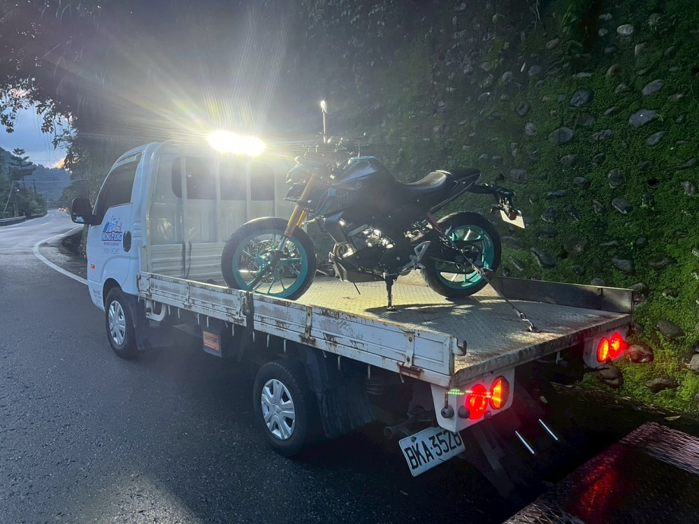 機車、重機道路救援