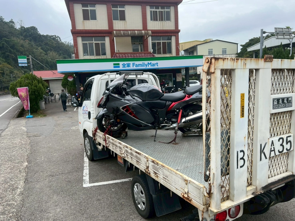 機車、重機道路救援