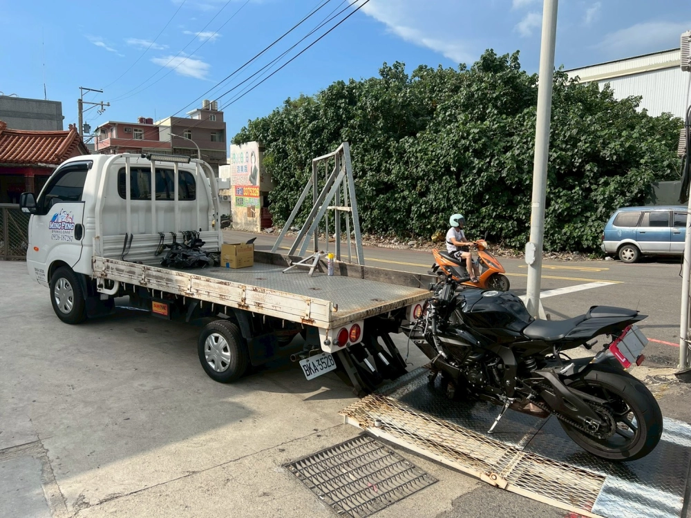 機車、重機道路救援