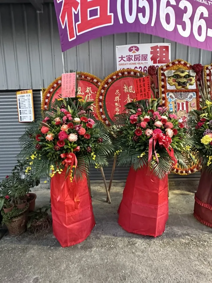 雲林虎尾開幕場 感謝貴客們的支持與肯定｜雲林花店｜虎尾花店