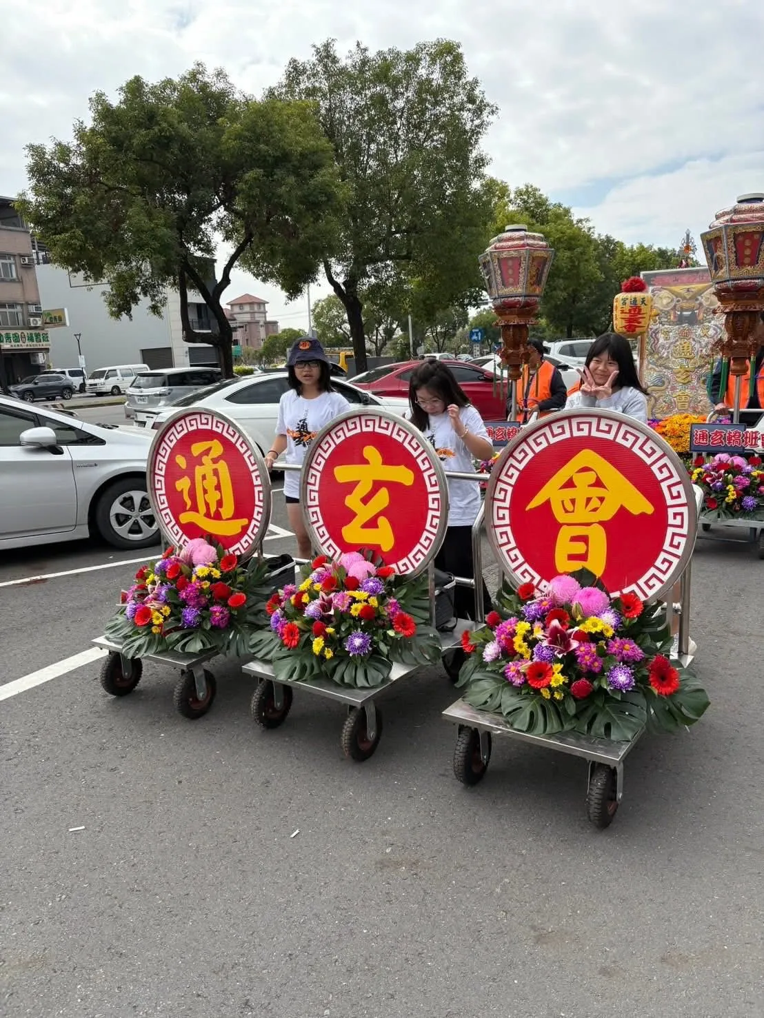 斗六廟會場 竹山天通宮通玄會慶讚斗六濟龍寺｜雲林花店｜斗六花店