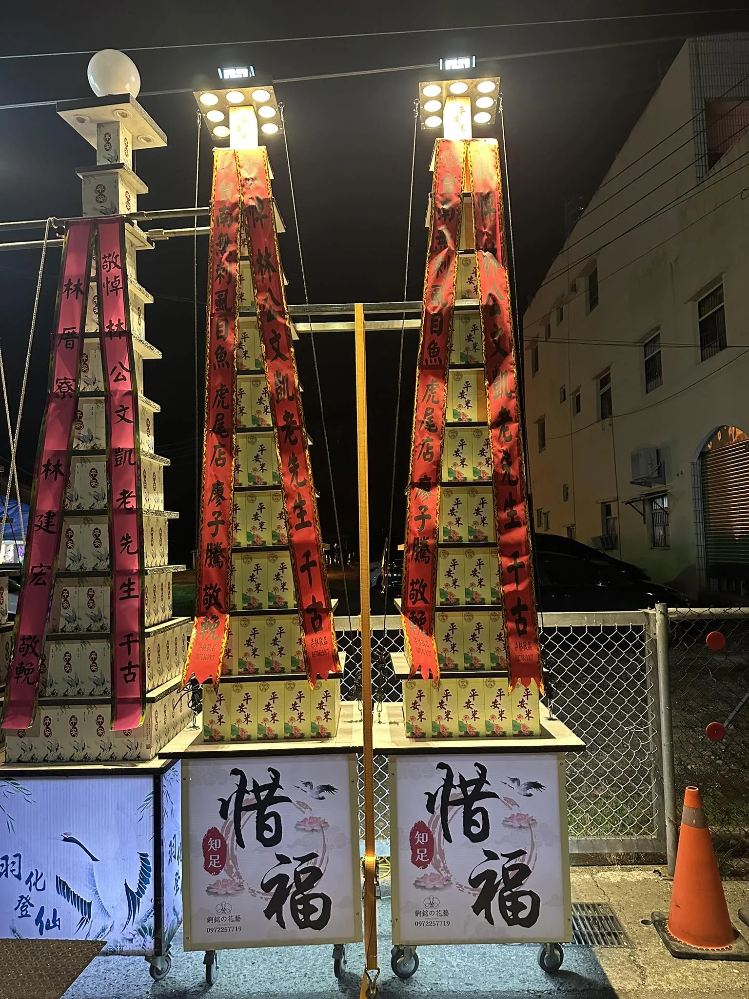 雲林虎尾莊嚴場 感謝同行調度與肯定｜雲林花店｜虎尾花店