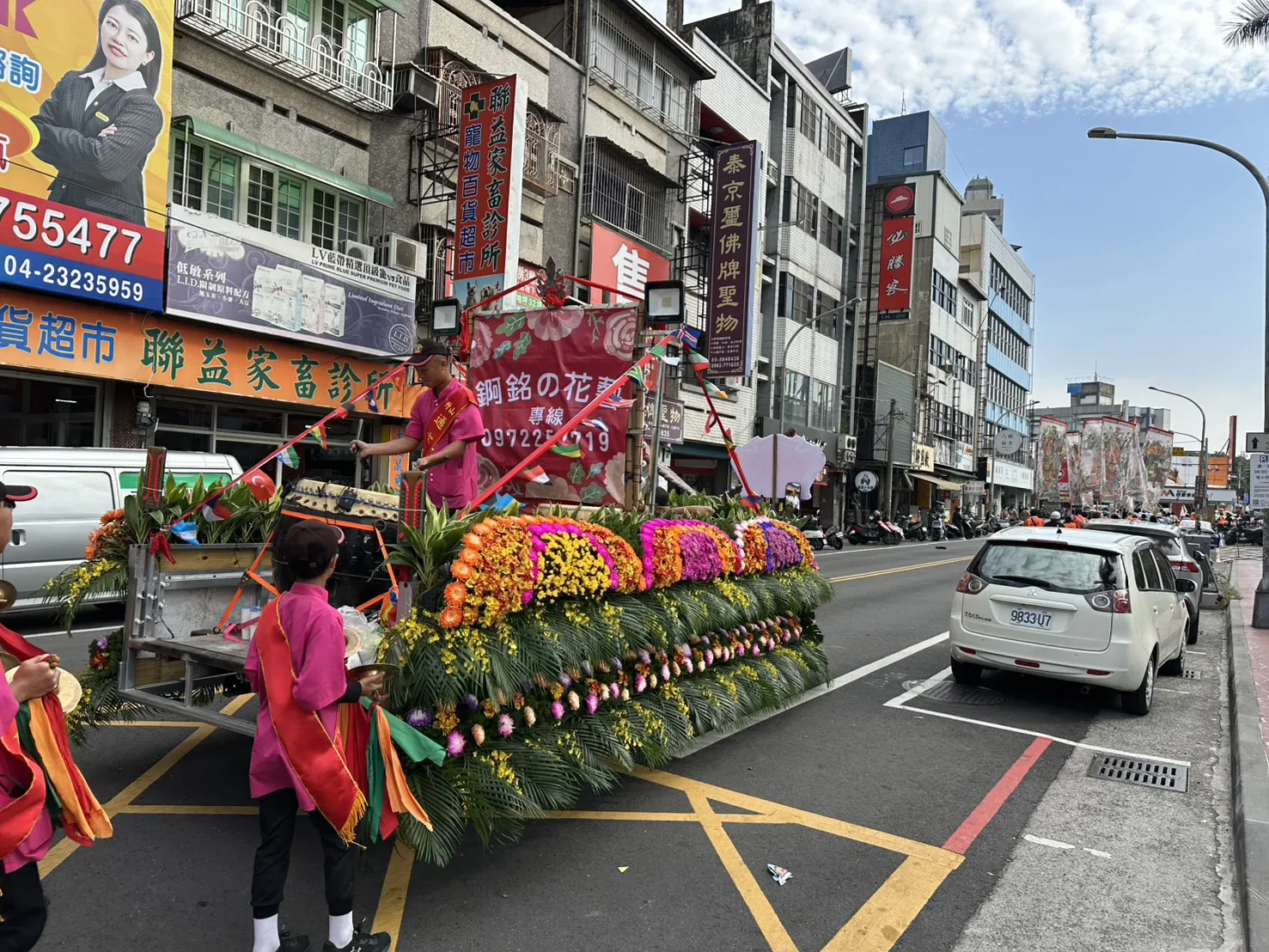 廟會鮮花車