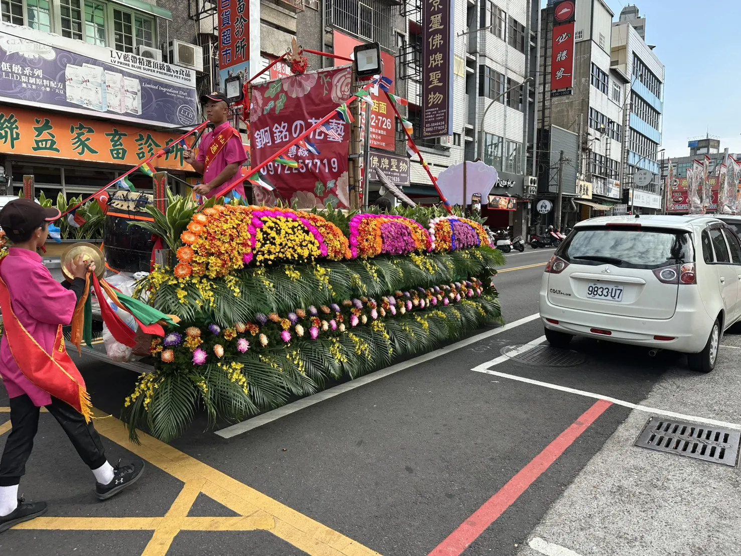 廟會鮮花車