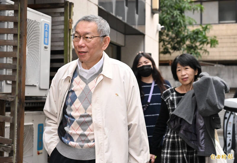 2026/3/24 房律師接受自由時報採訪報導