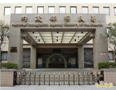 2026/4/6 房律師接受自由時報採訪報導