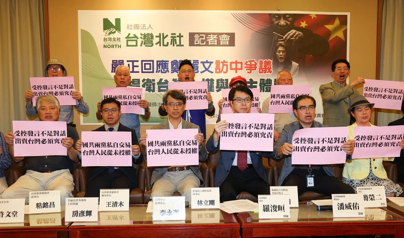 2026/4/13 房律師接受央廣採訪報導