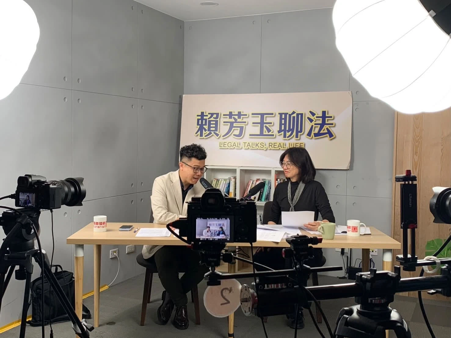 很榮幸再次來到 #賴芳玉律師 的節目，聊聊時事與法律。