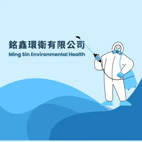 新房子也會有白蟻嗎？新成屋常見入侵原因與預防方法/高雄白蟻防治,高雄除白蟻,高雄除白蟻推薦,高雄白蟻防治,高雄除蟲推薦