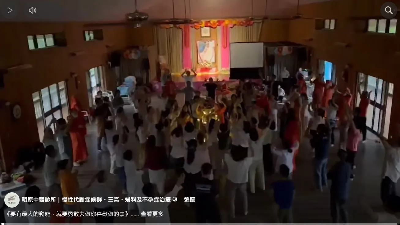 《要有最大的動能，就要勇敢去做你喜歡做的事》