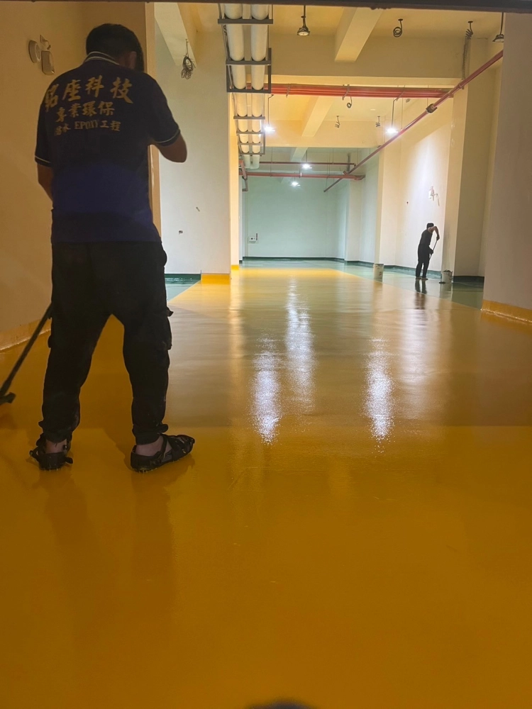 Epoxy 環氧樹脂地坪