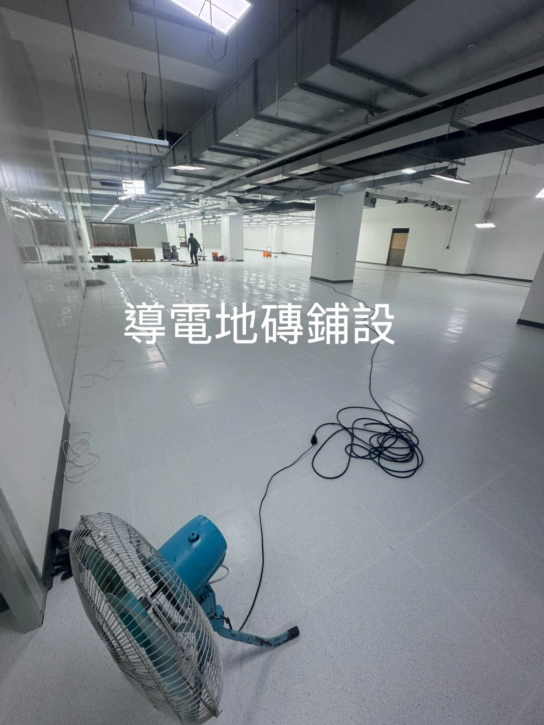 Epoxy 環氧樹脂地坪