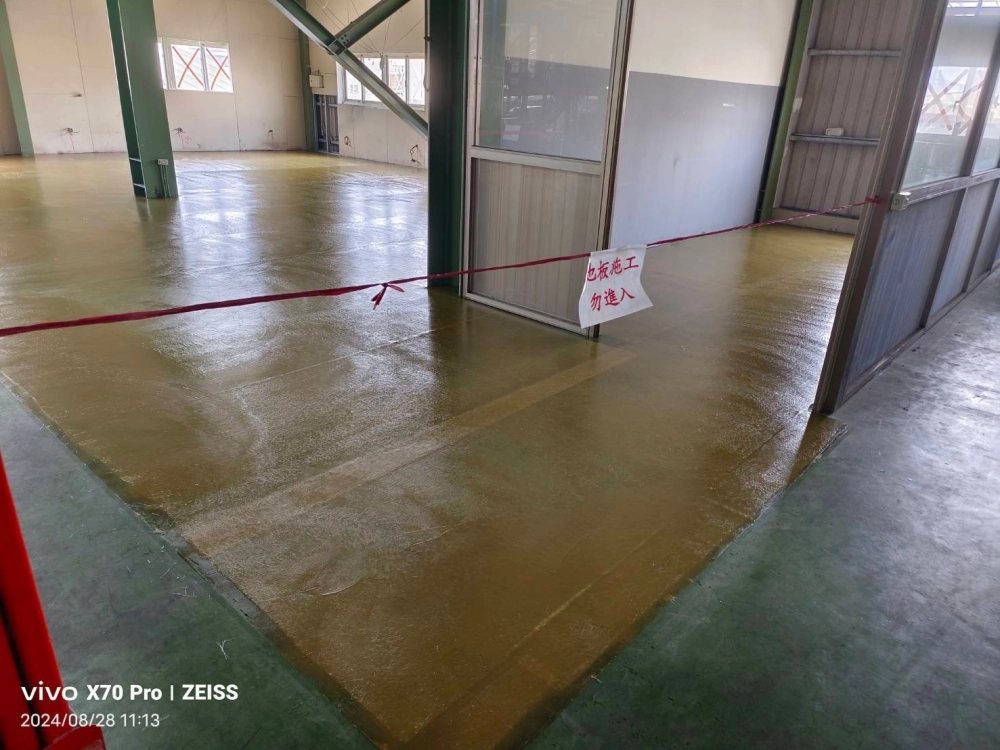 Epoxy 環氧樹脂地坪