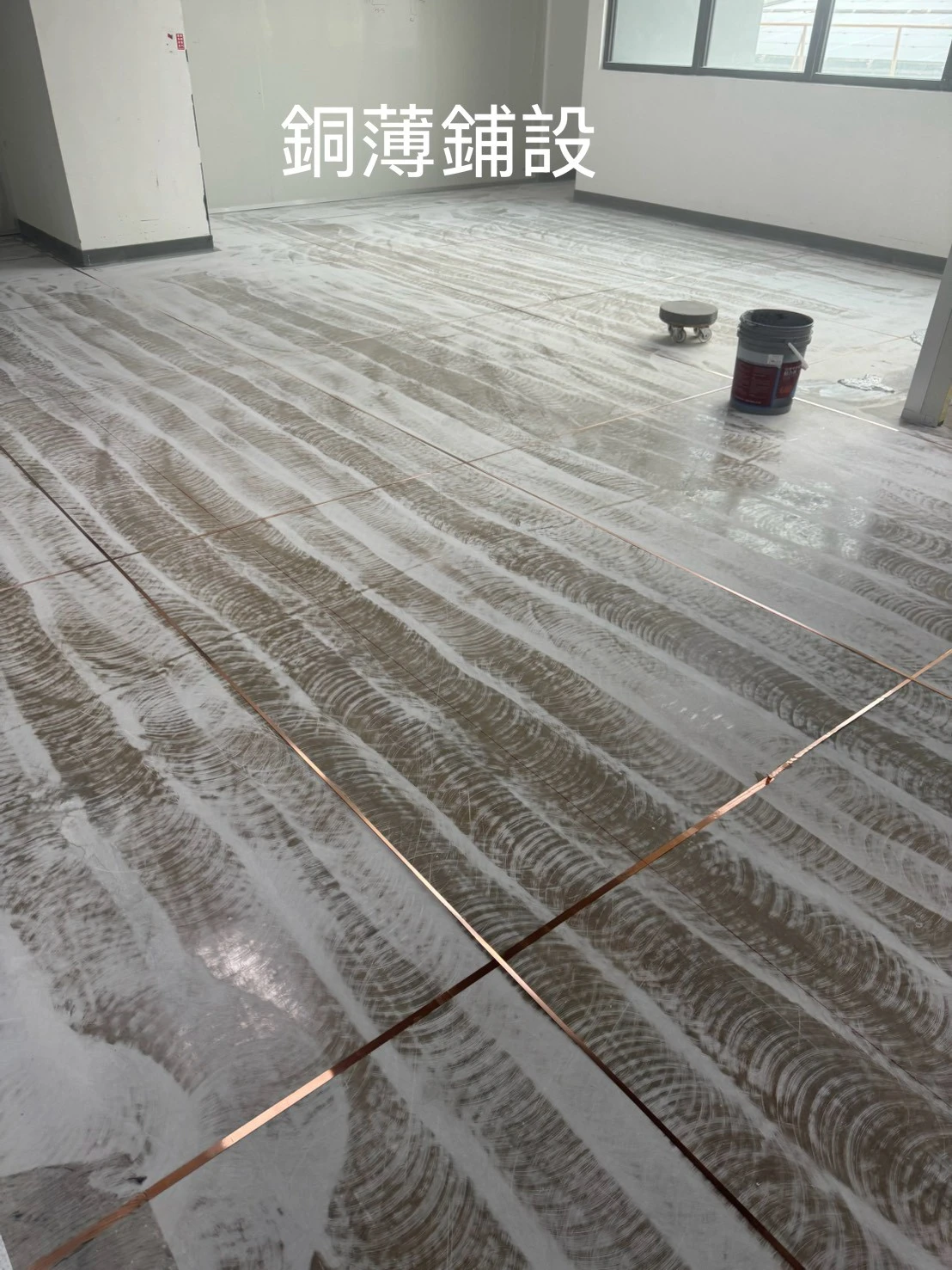 Epoxy 環氧樹脂地坪