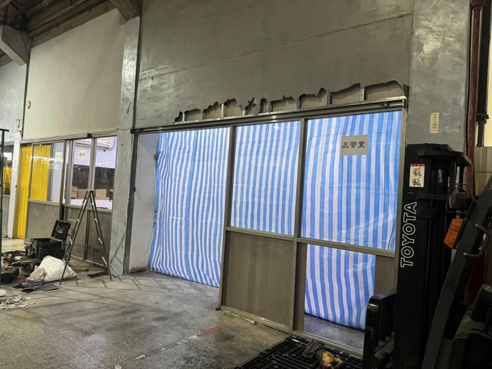 日陽包裝 遷廠機台無法移出｜台北店面拆除、桃園裝潢拆除