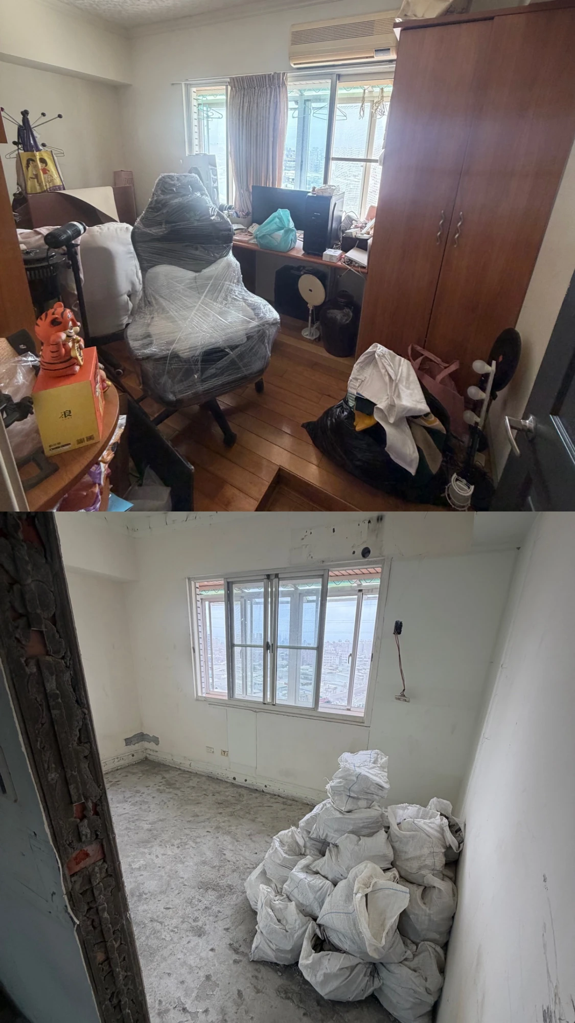 桃園拆除公司｜桃園房屋拆除｜桃園裝潢拆除｜桃園店面拆除