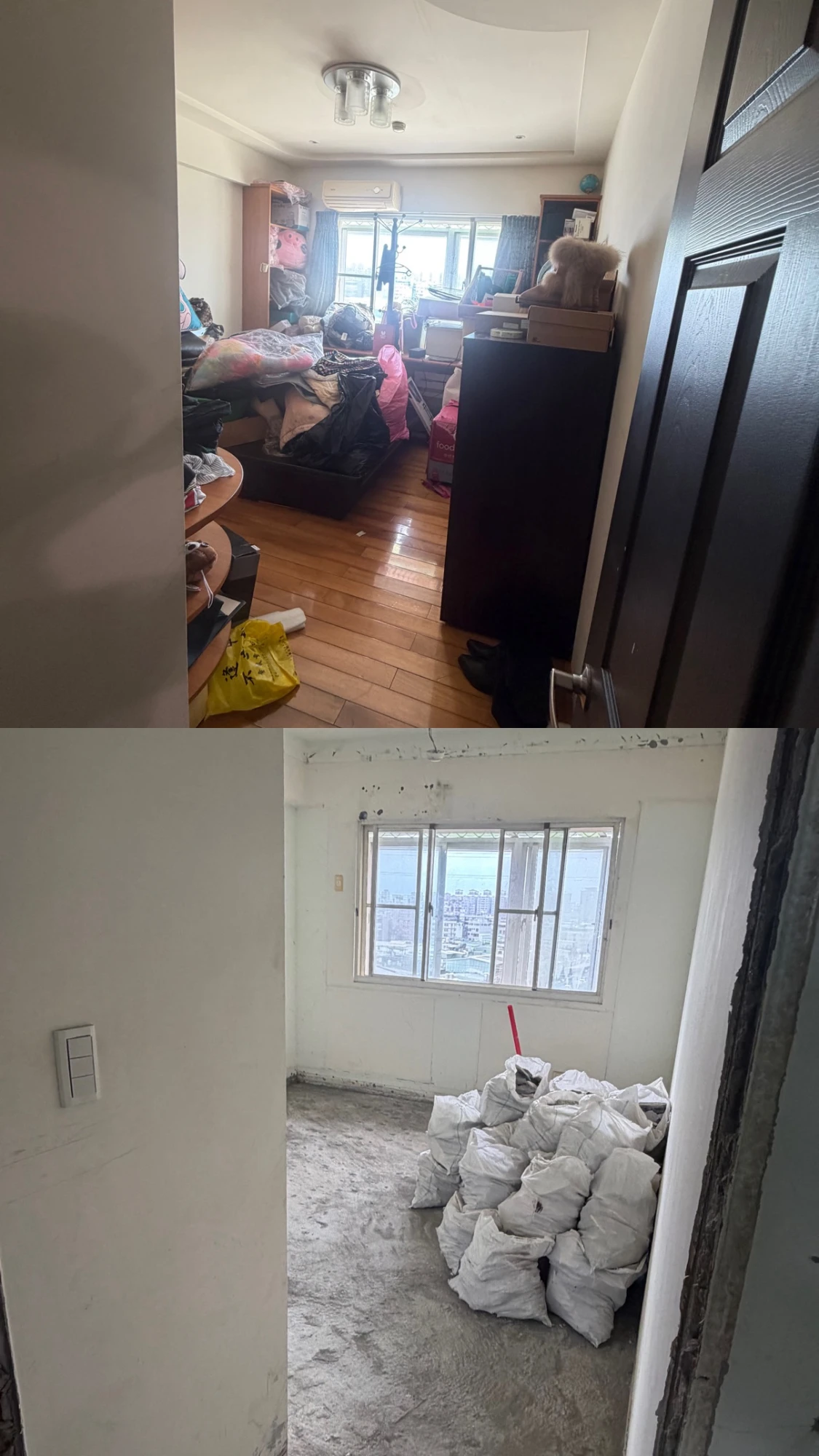 桃園拆除公司｜桃園房屋拆除｜桃園裝潢拆除｜桃園店面拆除