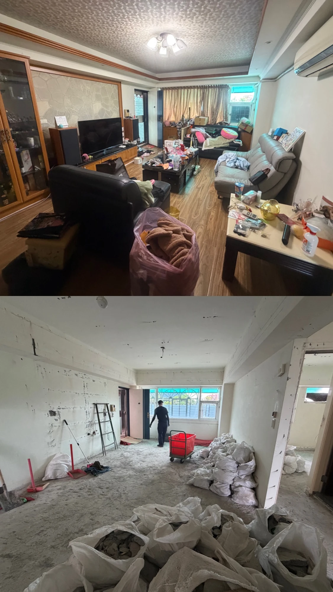 桃園拆除公司｜桃園房屋拆除｜桃園裝潢拆除｜桃園店面拆除