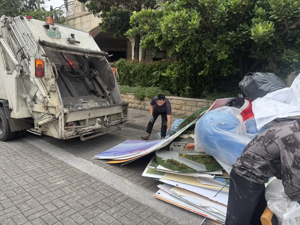 淡水古蹟博物館邀約 限時廢棄物清運案｜外牆拉皮 泥作工程 打石工程