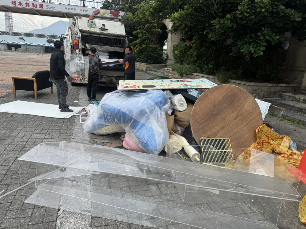 淡水古蹟博物館邀約 限時廢棄物清運案｜外牆拉皮 泥作工程 打石工程