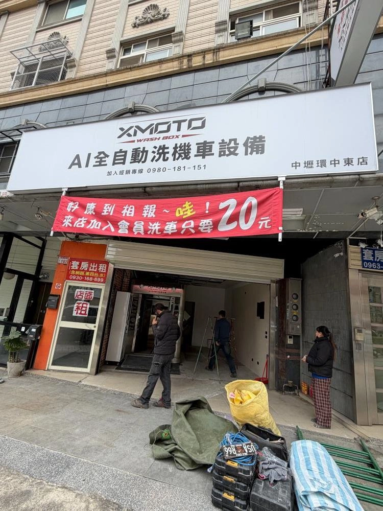 店面拆除垃圾清運｜台北房屋拆除 桃園房屋拆除 桃園裝潢拆除 台北裝潢拆除