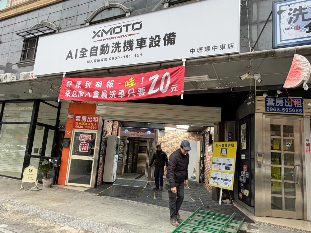 店面拆除垃圾清運｜台北房屋拆除 桃園房屋拆除 桃園裝潢拆除 台北裝潢拆除