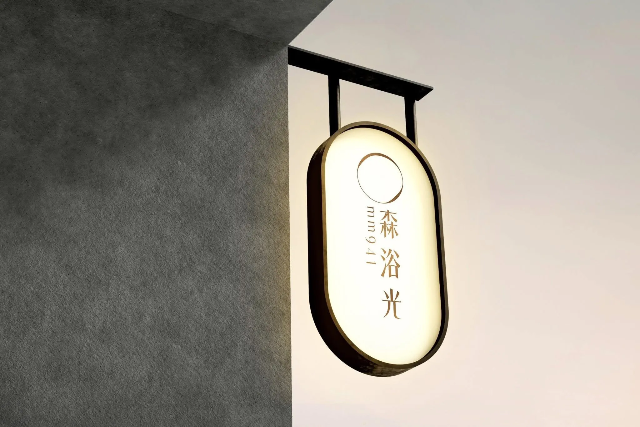 負離子活罐是什麼？