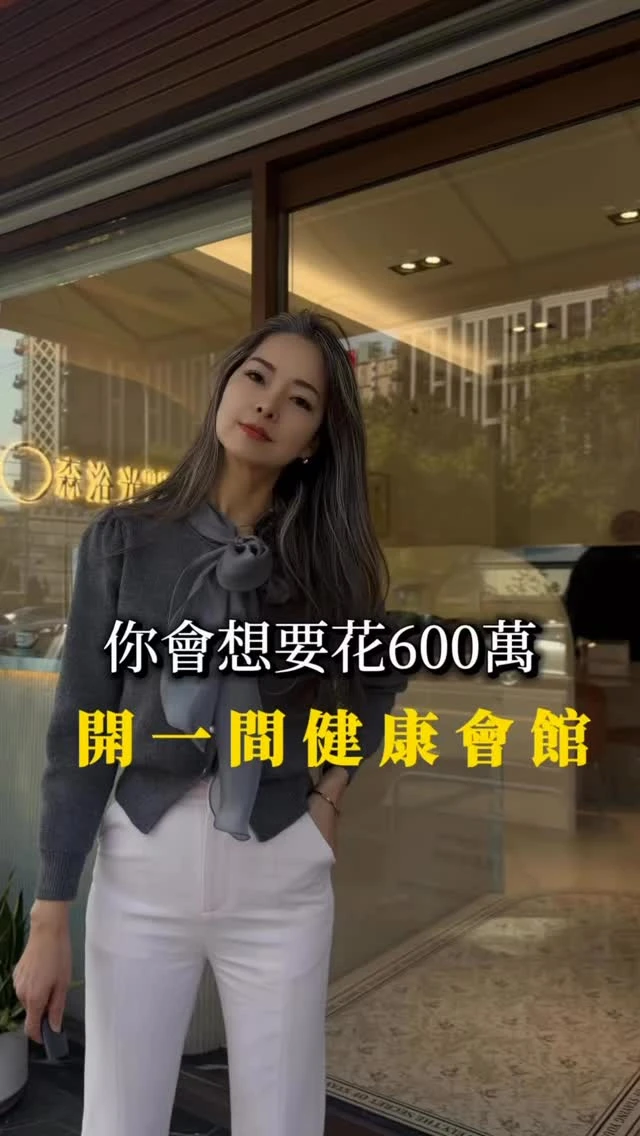 [在西屯的轉角，我為你撐起一個避風港 ]