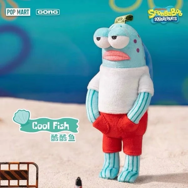 POPMART 泡泡瑪特 海綿寶寶 比奇堡的居民們 搞怪 毛絨 系列盲盒
