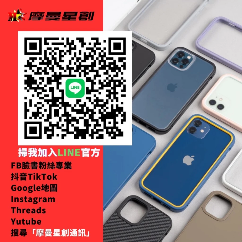 不再掉手機！原裝公司貨 正版授權 電動吸盤磁吸手機架 車用手機架 電動吸盤磁吸支架 桌面自動吸盤磁吸 黑科技