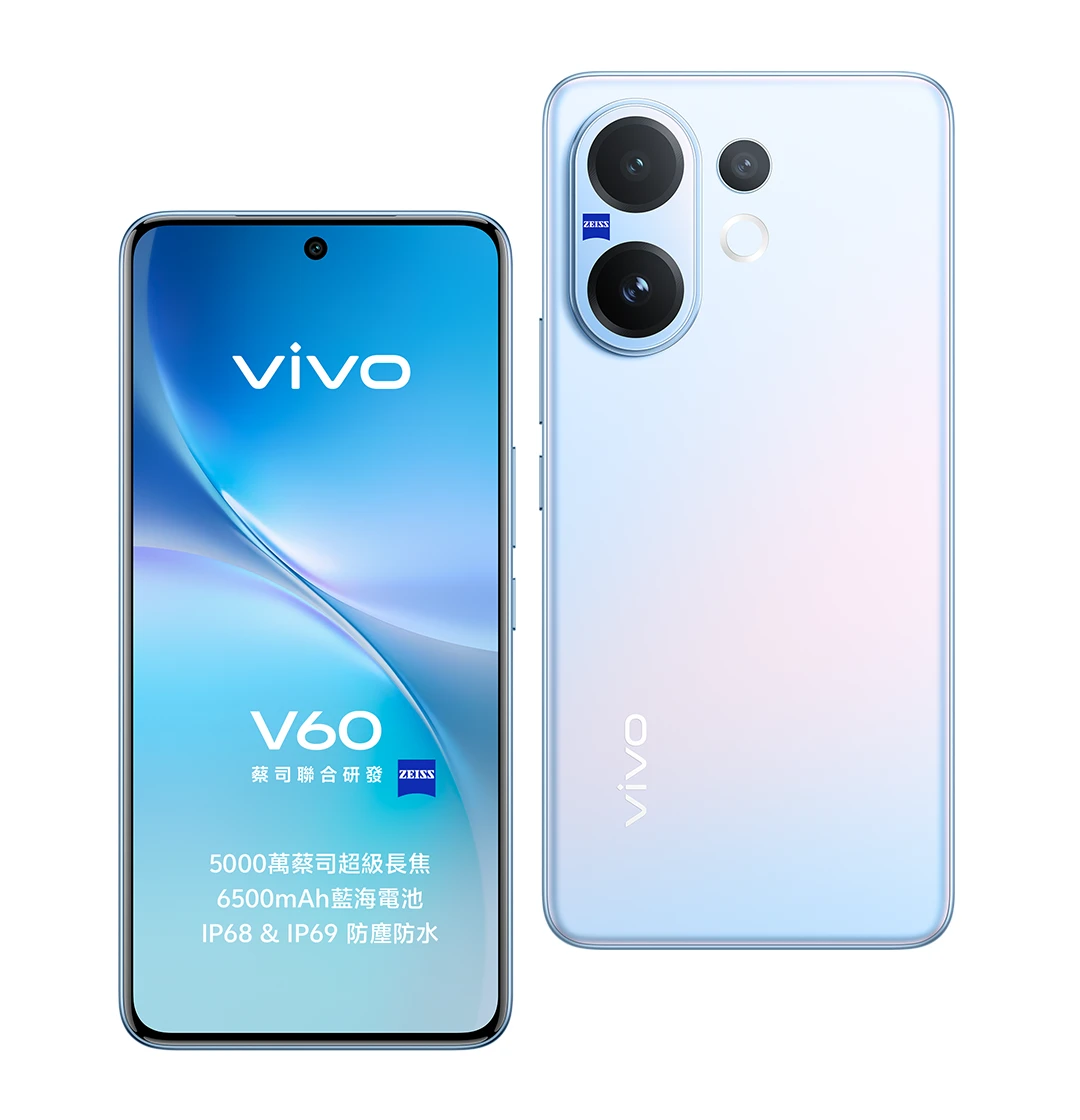 vivo V60