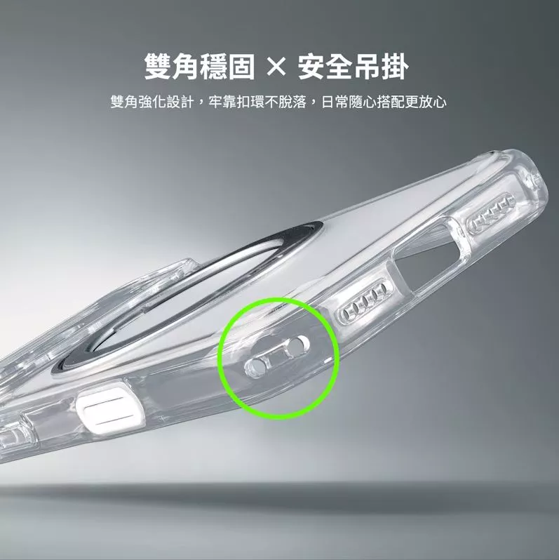 MEGA KING Apple iPhone 17 6.3 多功能旋轉立架保護殼 曜月銀