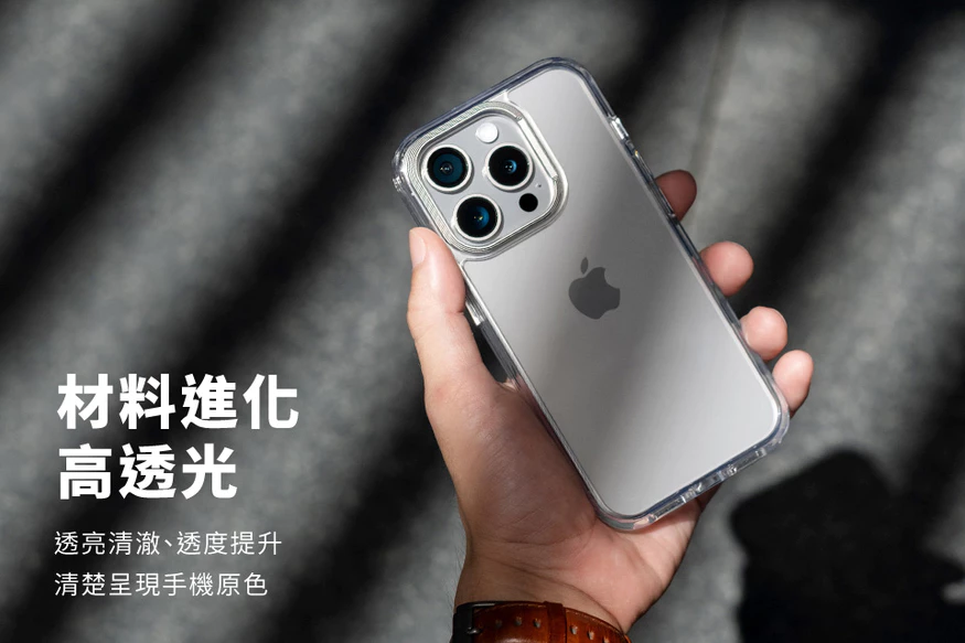 DEVILCASE Apple iPhone 16 Pro Max 惡魔防摔殼 標準版 銀 鈦原 防護鋁環 鏡頭加高