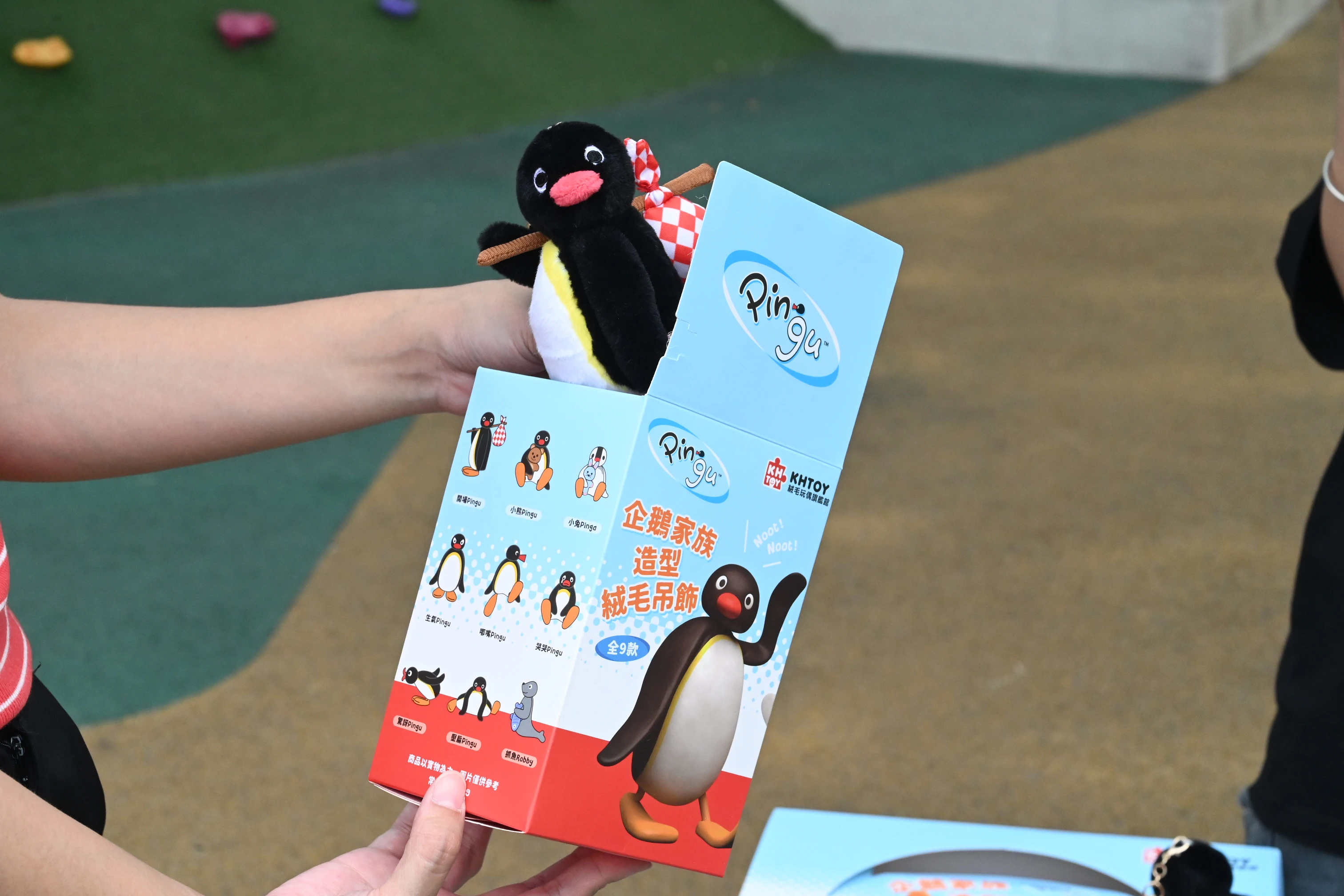 Pingu企鵝家族 造型絨毛吊飾盲盒-單盒(下單9盒一中盒出貨)