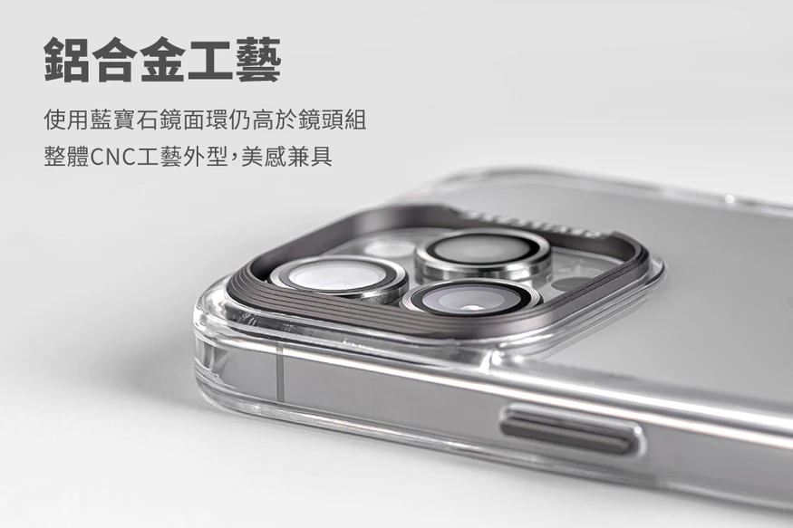 DEVILCASE Apple iPhone 16 Pro 惡魔防摔殼 標準版 鈦金 鈦原 防護鋁環 鏡頭加高