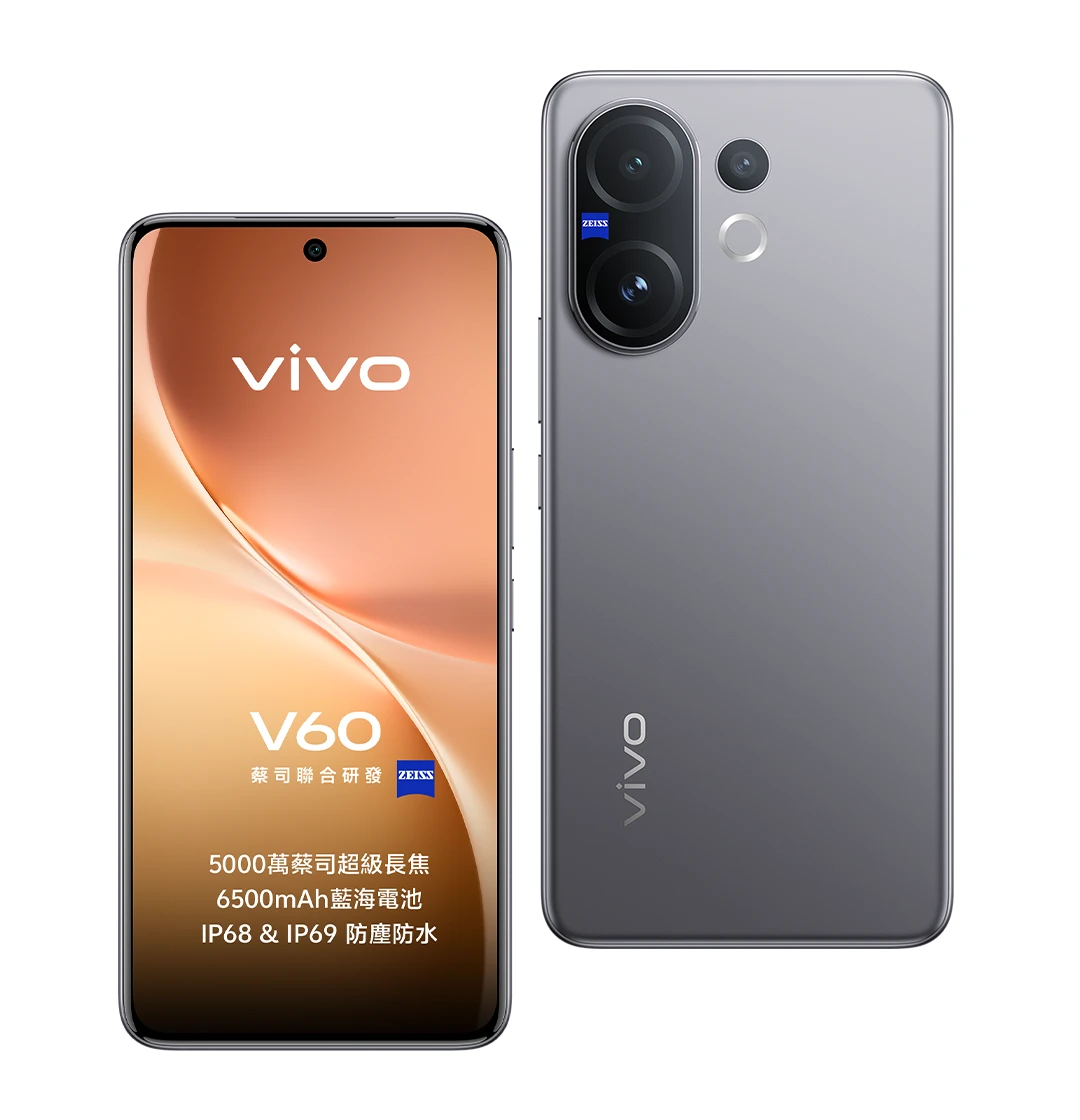 vivo V60